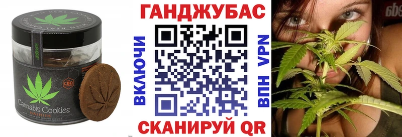 KRAKEN вход  Вилюйск  Cannafood конопля 