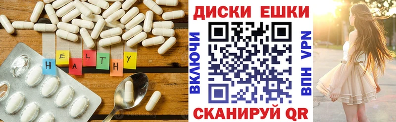 Ecstasy 99%  Вилюйск 
