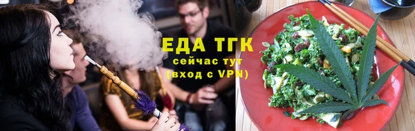 бутик Пролетарск