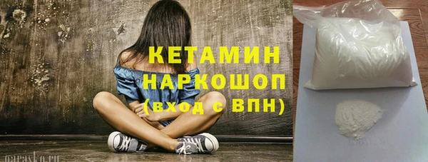 кокаин колумбия Приозерск